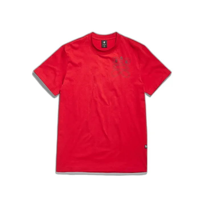 Puff Print Back T-Shirt (Red) - GD237133368050